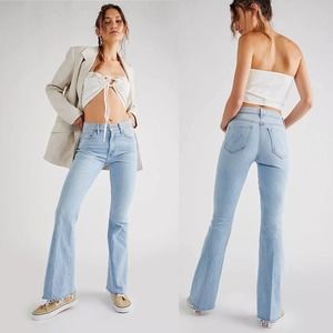 MOTHER The Weekender Fray Jeans NWT Size 28